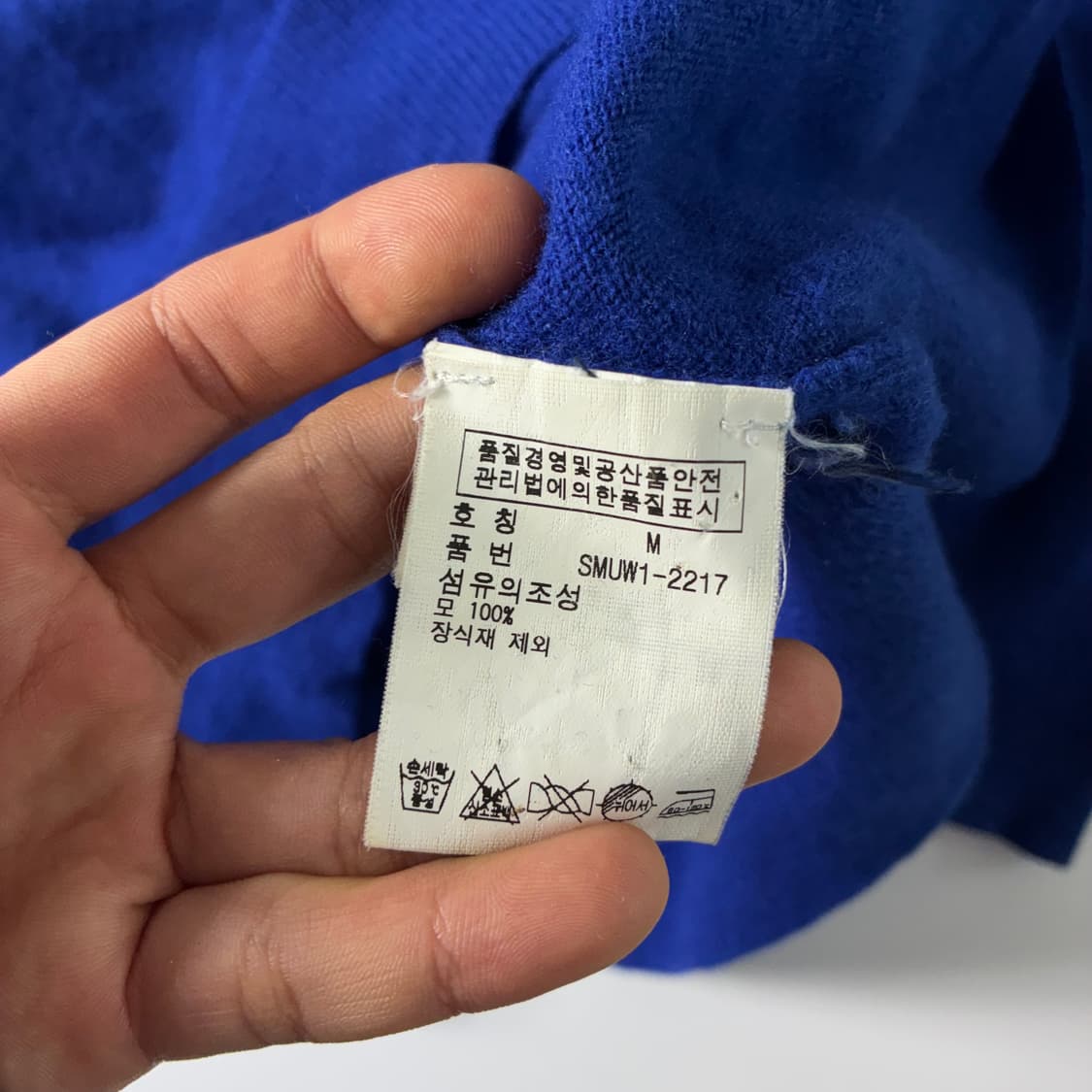 Polo  폴로 랄프로렌 자수 메리노울 블루 브이넥 니트  상품이미지5