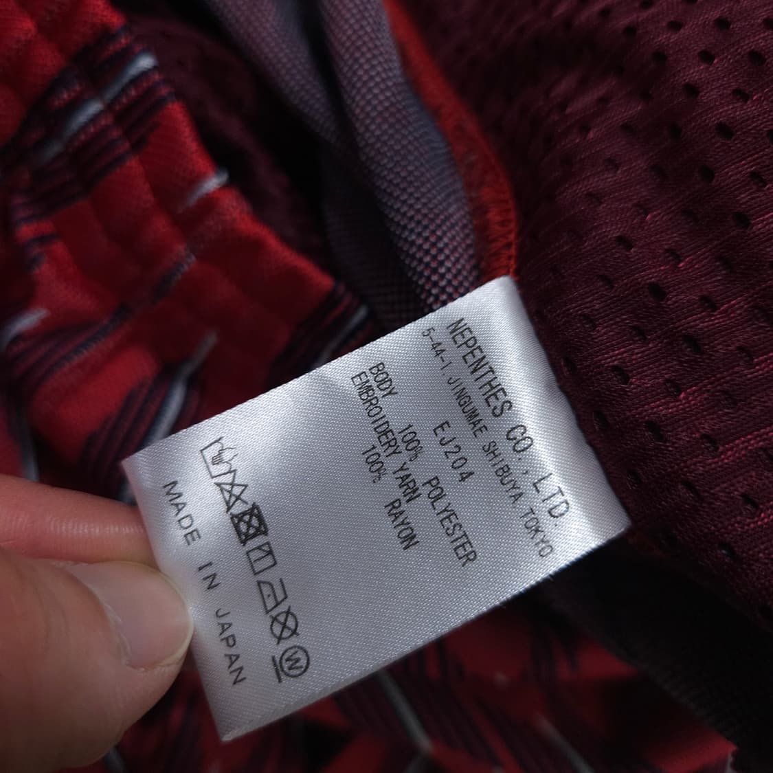 니들스 자카드 트랙 팬츠 M 상품이미지6