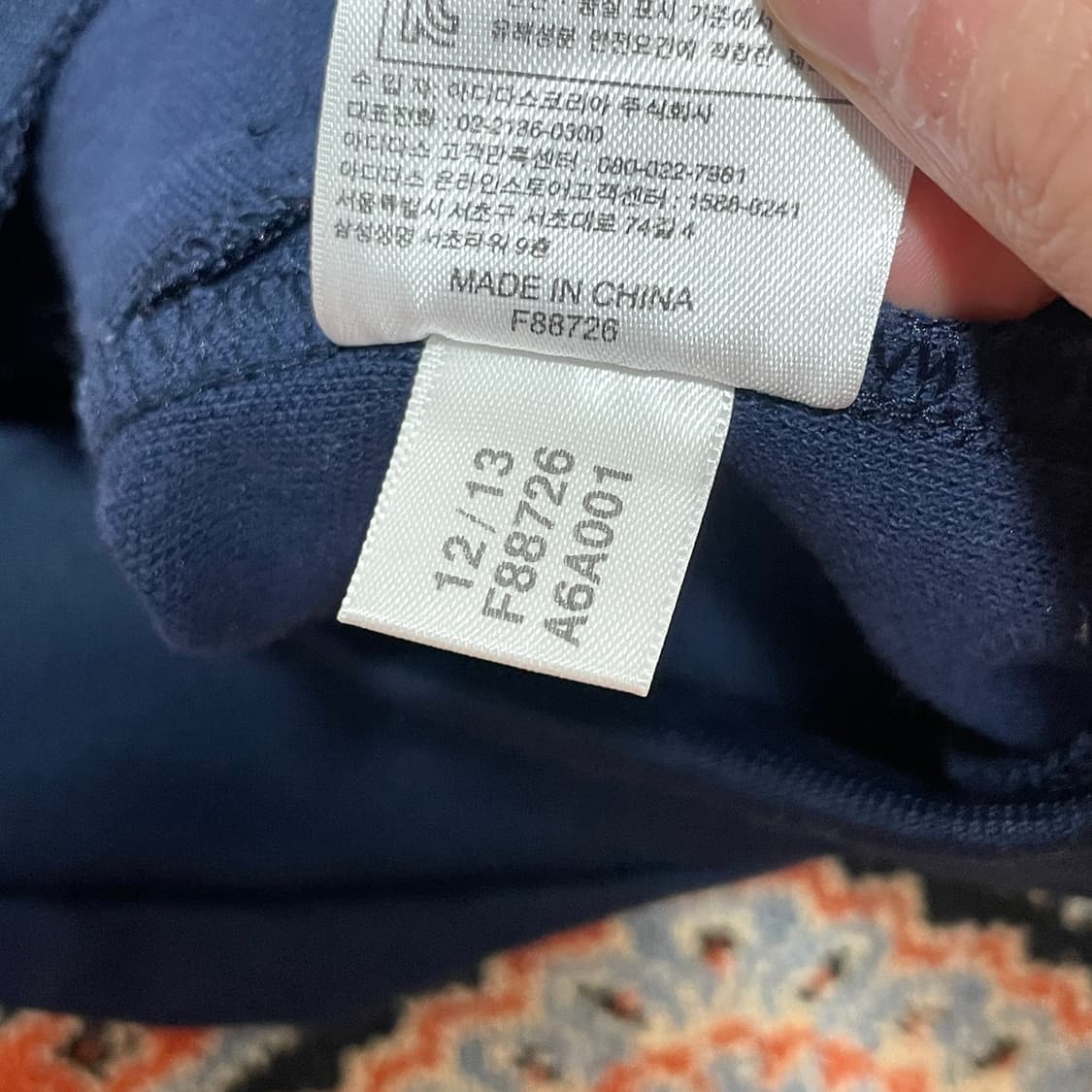 아디다스 삼선 네이비 집업져지 여성85  상품이미지8