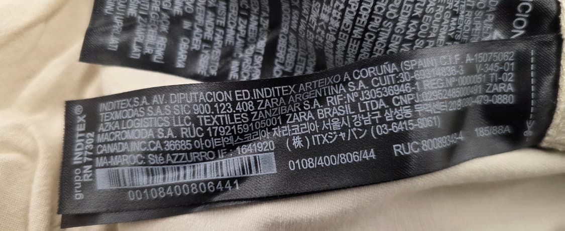 ZARA 자라 남자 카고바지. 
싸이즈 35~36 상품이미지7