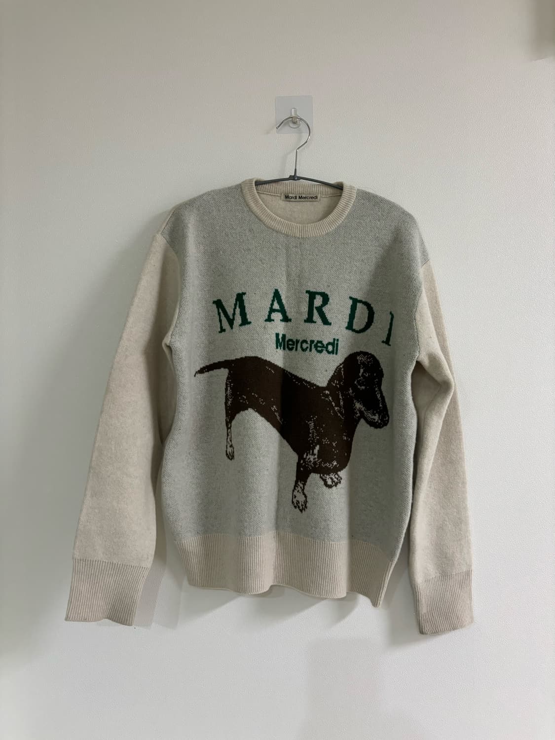 마르디 메크르디 강아지 니트  상품이미지1