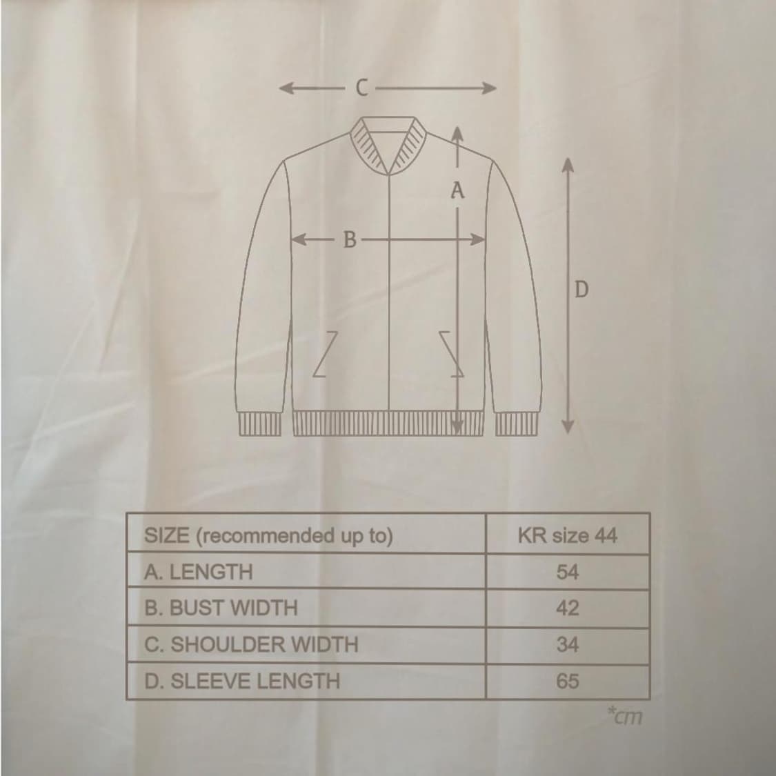 브라운 그런지 울 혼방 보아 자켓 (클리닝완료) 상품이미지4