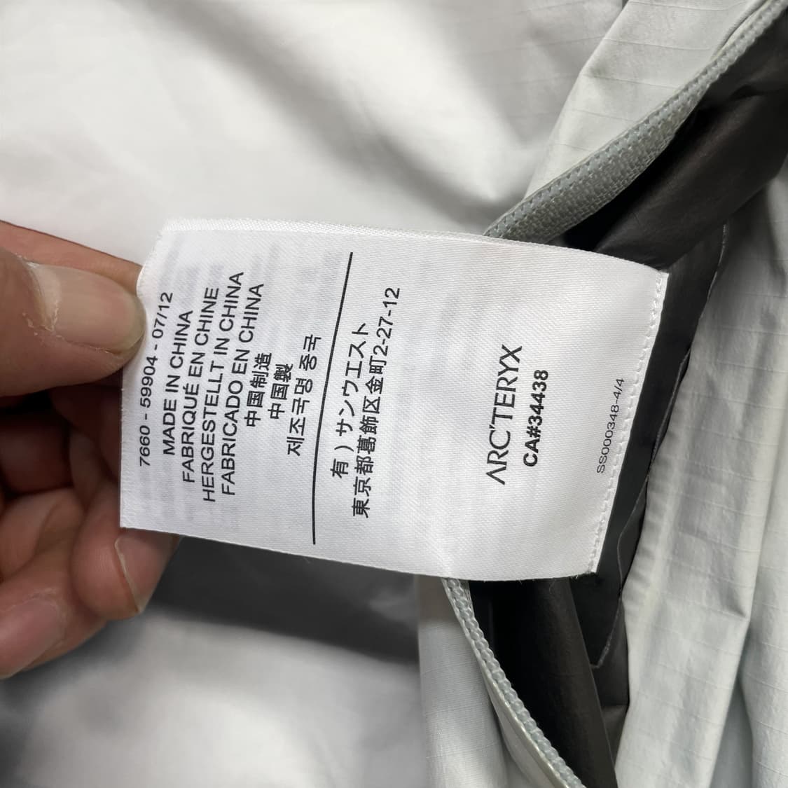 아크테릭스 Arcteryx 우먼스 베타 sl 바람막이 자켓  상품이미지6