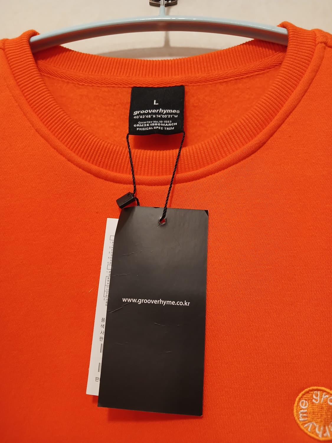 그루브라임 정품 남성 맨투맨 L 사이즈 상품이미지2