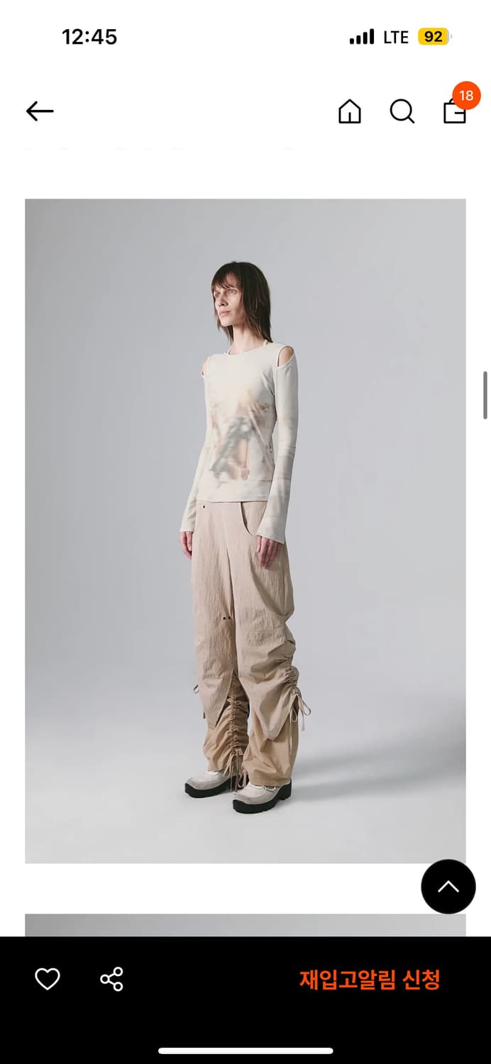 LAYERED WAIST BONDED PANTS [SAND BEIGE] 상품이미지1