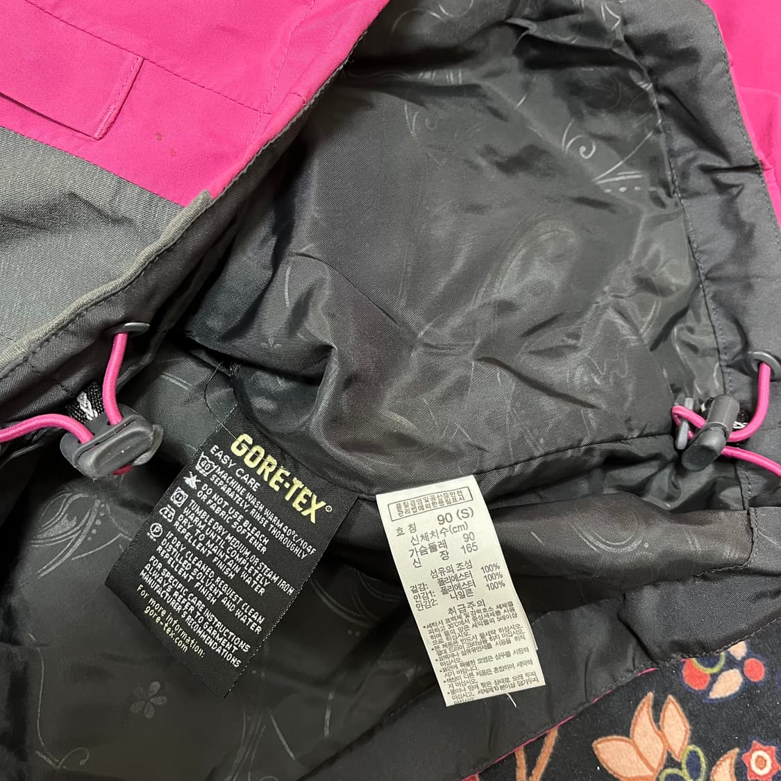 컬럼비아 티타늄 여성 고어텍스 바람막이 자켓 S/90 상품이미지10