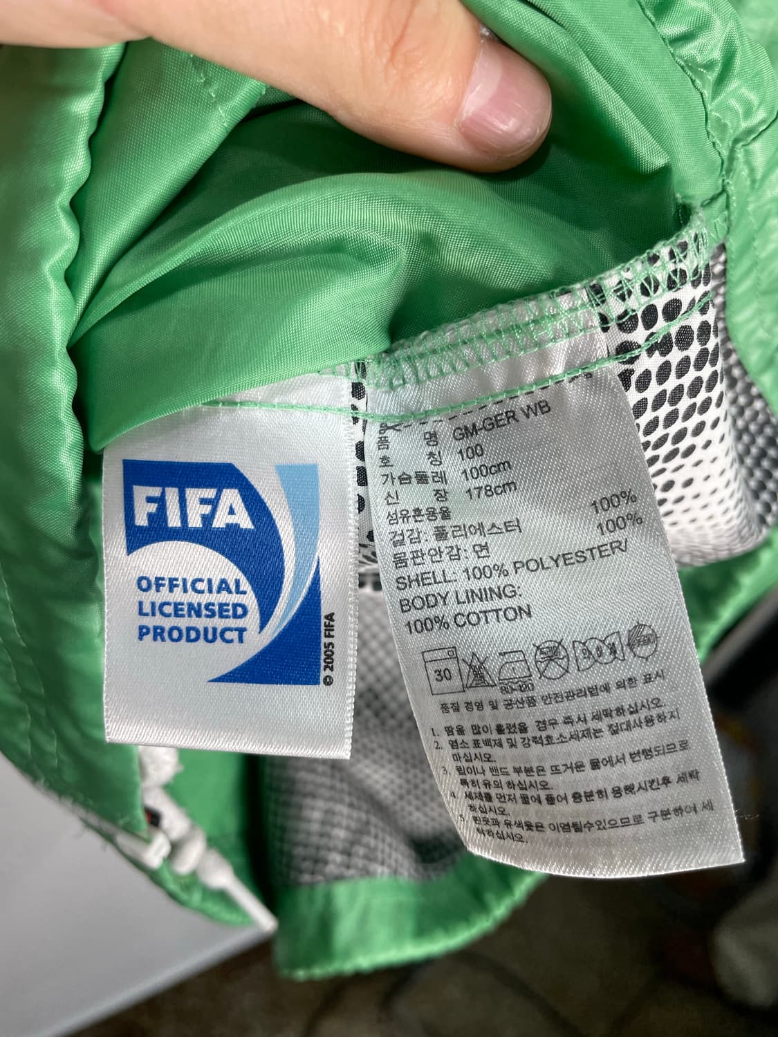 아디다스 피파 바람막이 100 4.9 상품이미지7