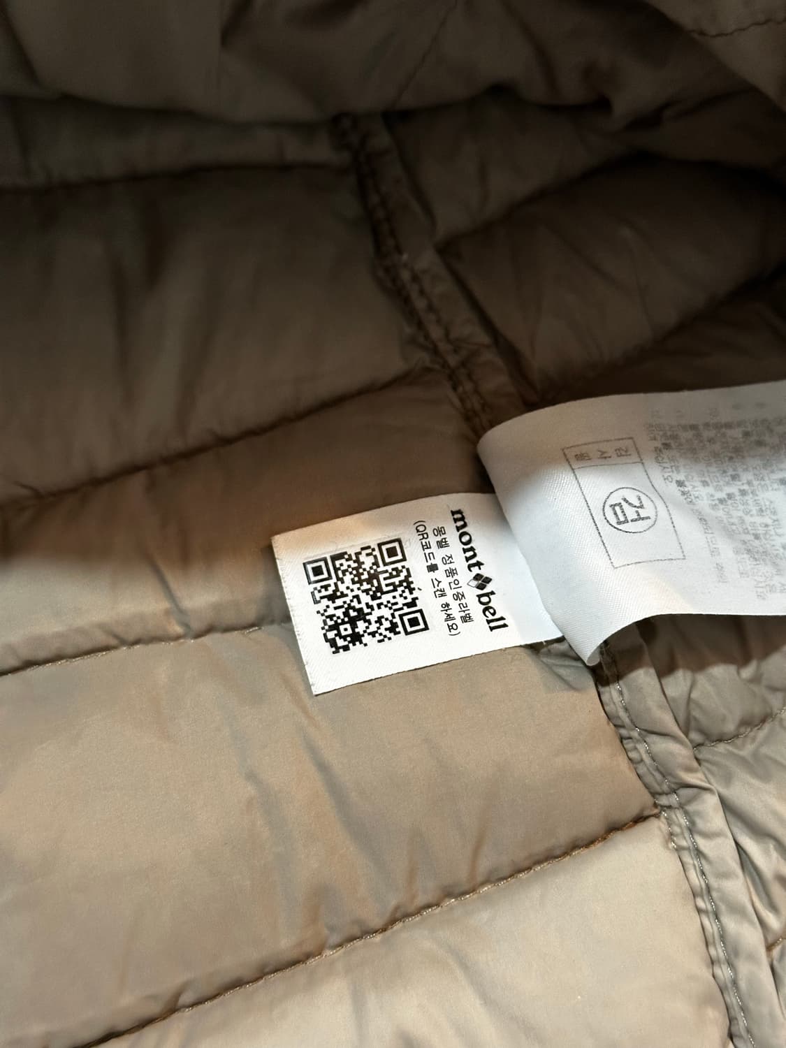 몽벨 제나 경량 패딩 자켓 상품이미지6