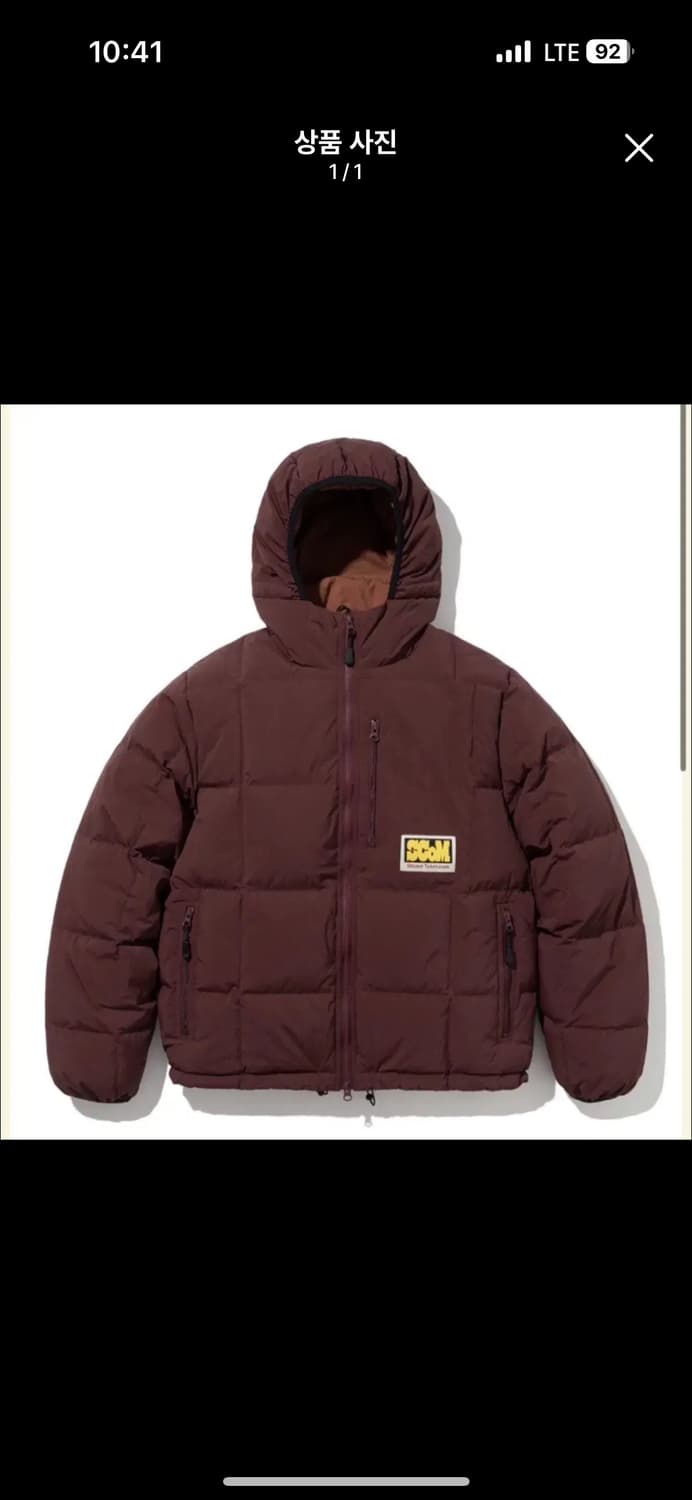 테켓 파파스 패딩 L사이즈 팝니다 상품이미지2