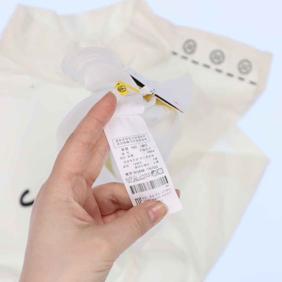 100 새상품 까스텔바작 여성 민소매 0407M 상품이미지3