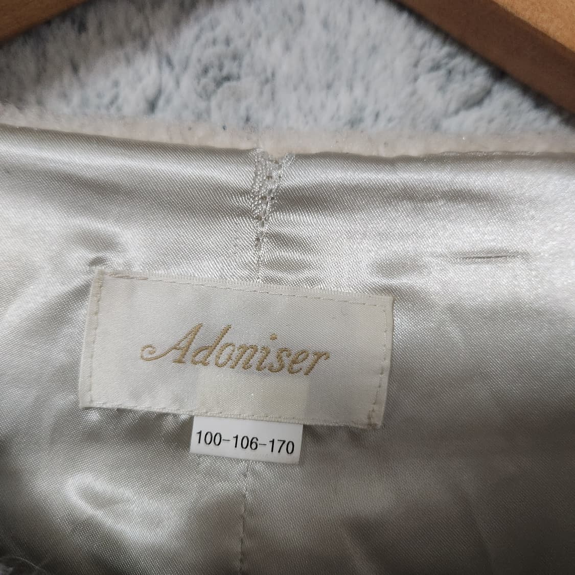 [88] 아도니제 Adoniser 배색 밍크 조끼 H422 상품이미지3