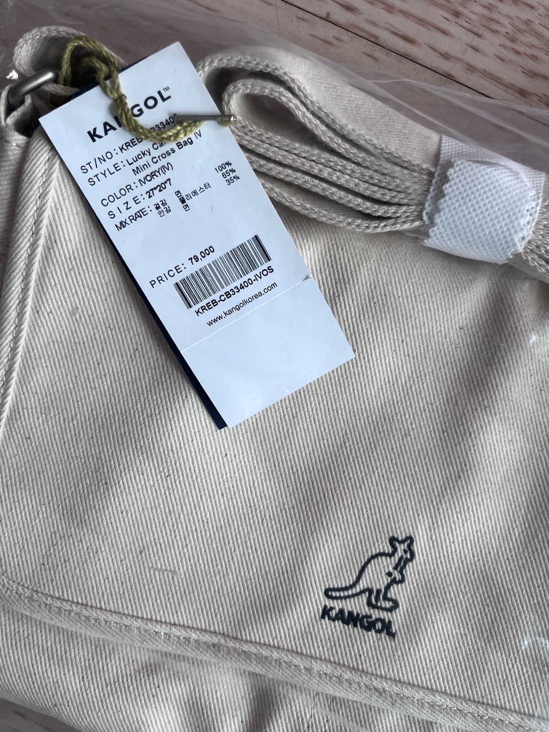 캉골 럭키 캔버스 미니 크로스백 상품이미지5