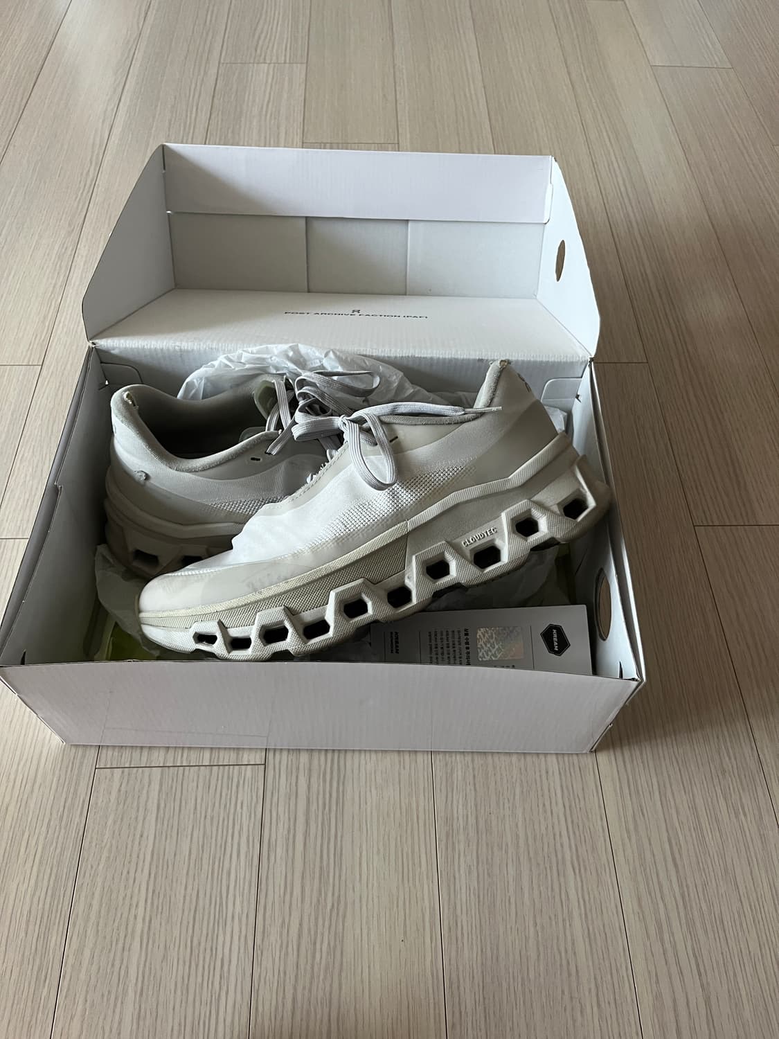 온 파프 문더스트 초크 W250 상품이미지2
