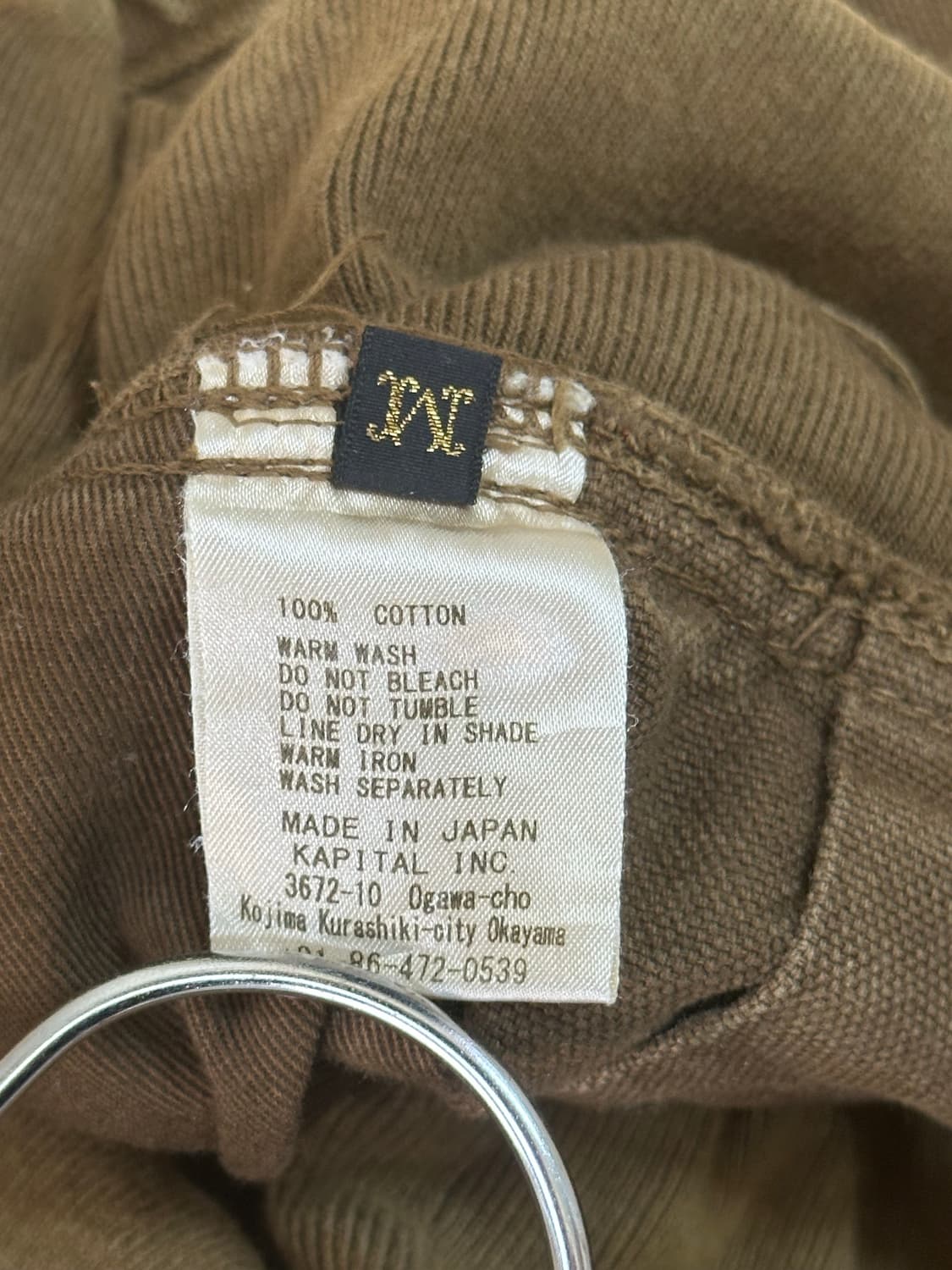 kapital sarouel nouvelle pant 상품이미지5