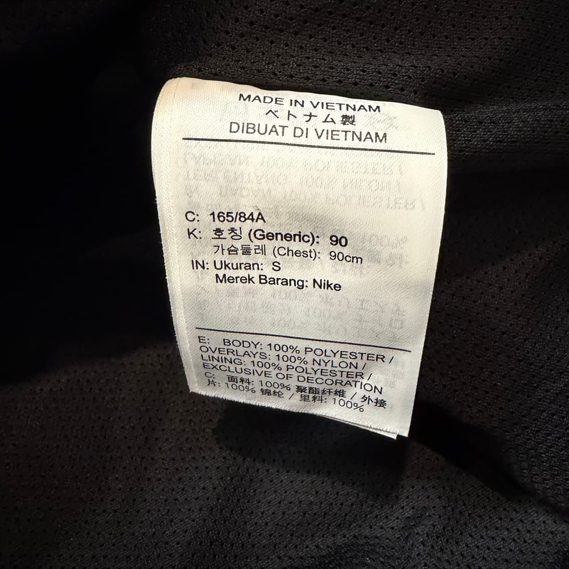 Nike 대한민국 NSW 하프 집 윈터 후디 상품이미지3