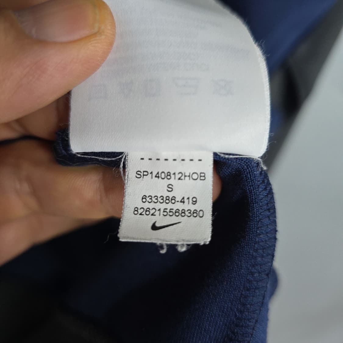 나이키(nike) 양키스 콜라보 집업자켓 95 상품이미지8