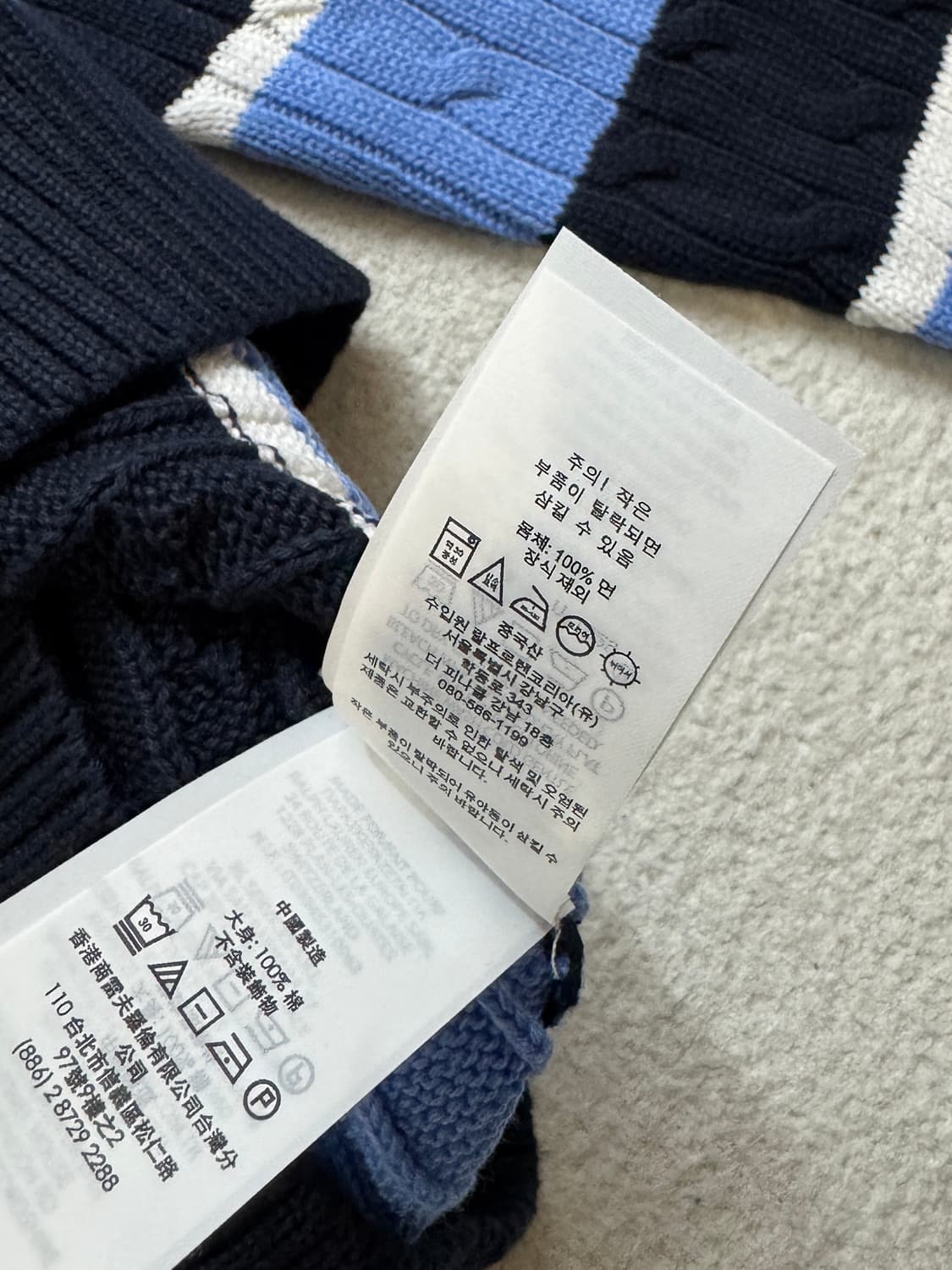 QR 폴로 단가라 케이블 니트 상품이미지6