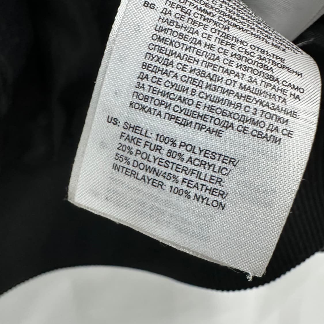 100 아디다스 올드스쿨 남자 덕다운 패딩 상품이미지5