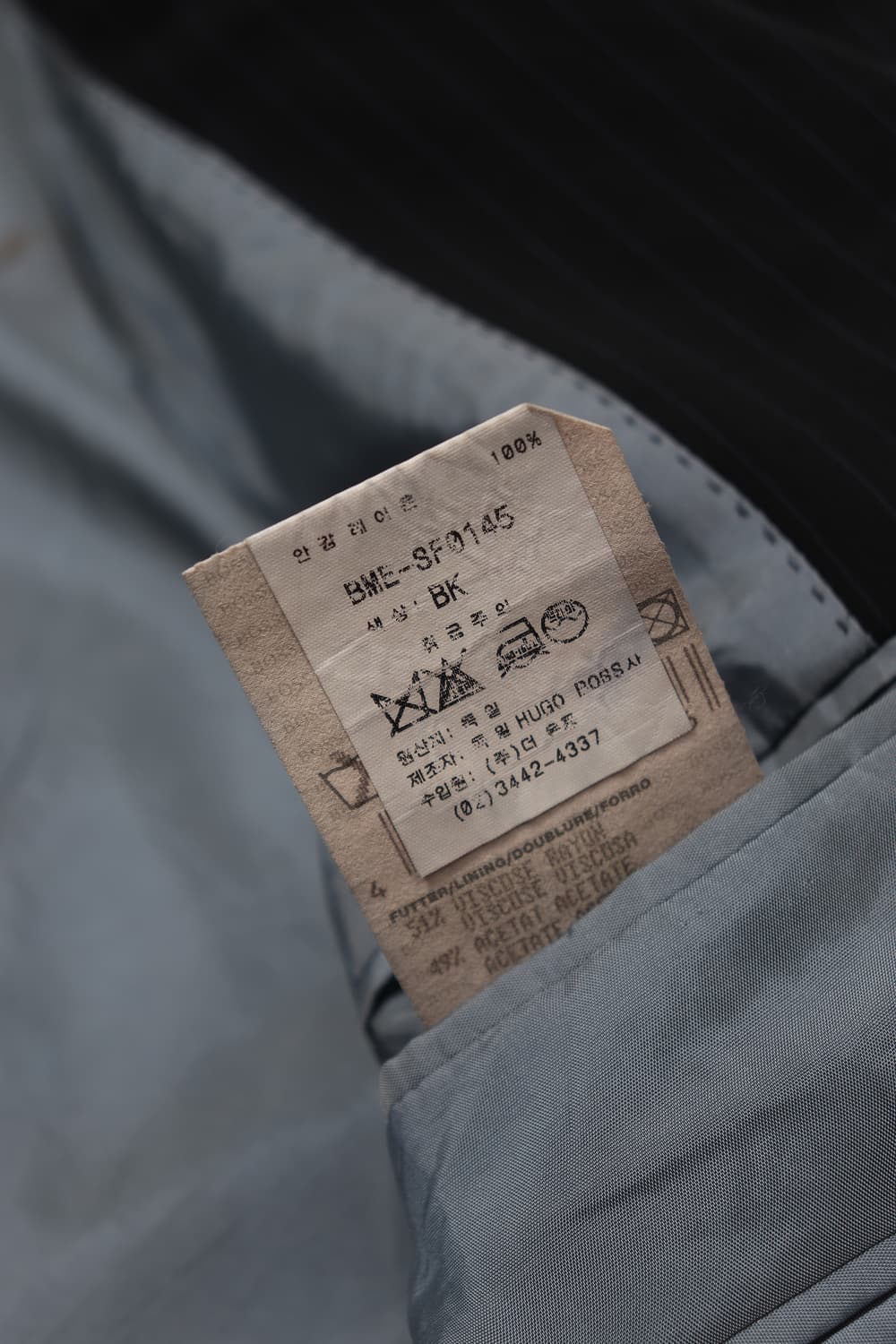 HUGO BOSS 스트라이프 쓰리버튼 스트라이프 블레이저 size 50 상품이미지8