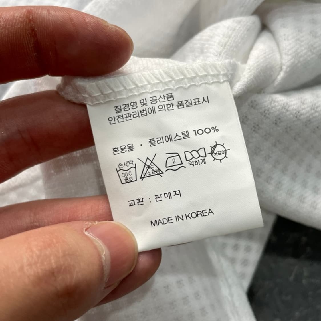 100 SK 와이번스 유니폼  상품이미지3