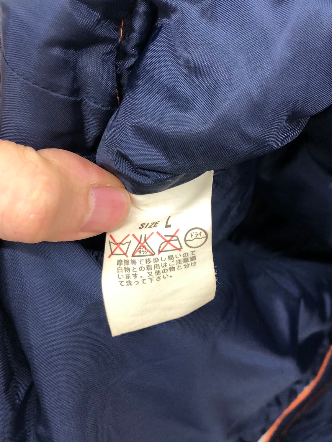 일본 리바이스 베스트 다운 자켓 상품이미지6