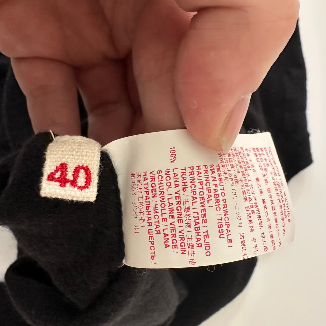 마르니 marni 울 가디건 상품이미지6