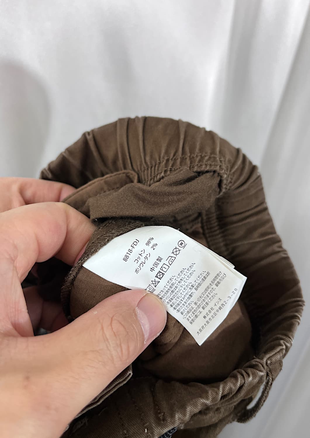 GRAMICCI 상품이미지8