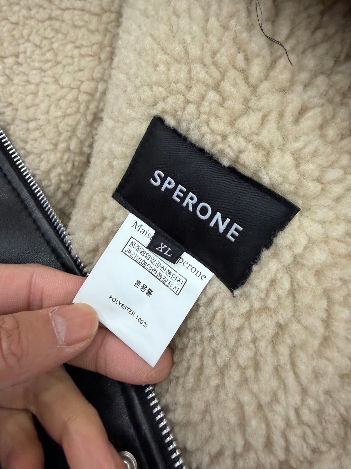 정품) 스페로네 남성 블랙 무스탕 가죽 자켓 XL 상품이미지6