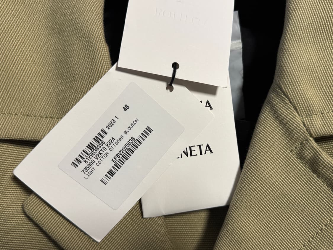 보테가베네타 / 오토맨 라이트 코튼 자켓 / 48 상품이미지8