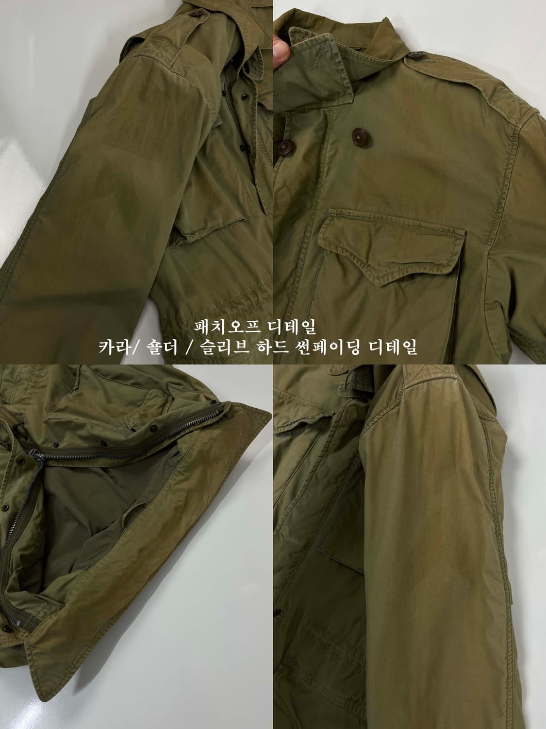 폴로 랄프로렌 5함대 괌탈환 M43 밀리터리 썬페이딩 필드 자켓 M 상품이미지10