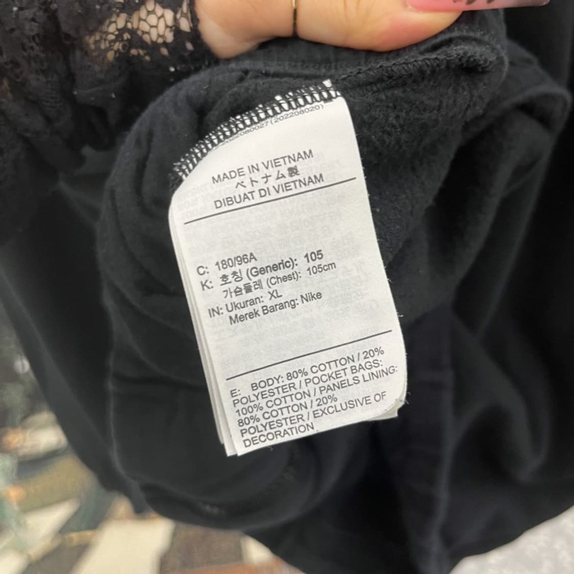 나이키 빈티지 캐주얼 스포티 클럽 해링턴 스웻집업 XL C11996 상품이미지6