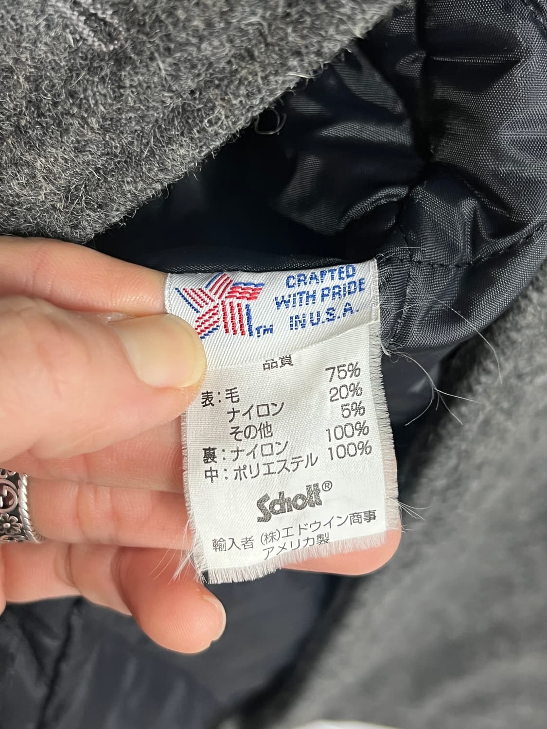 Schott USA 쇼트 오리지널 740N 더블 피코트 상품이미지6