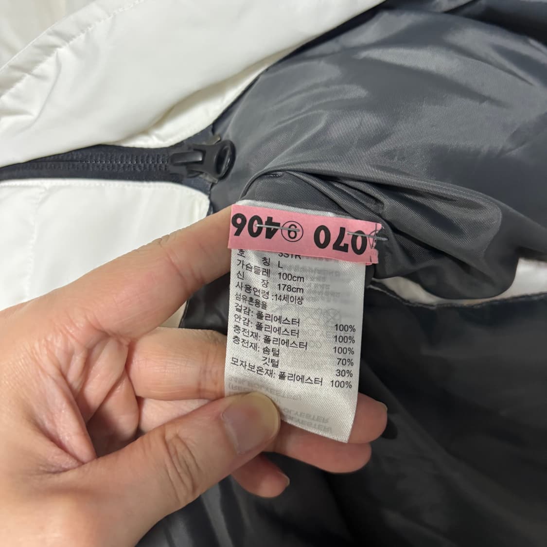 아디다스 삼선 롱패딩 화이트 상품이미지3