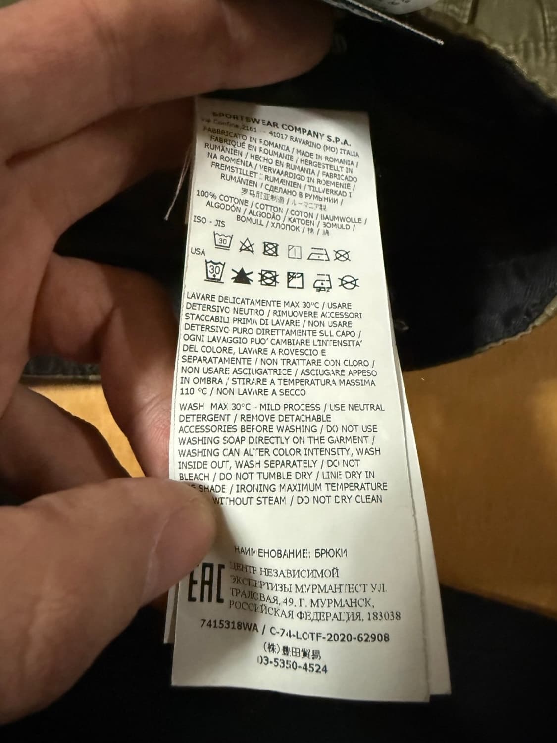 스톤아일랜드 318WA 올드 이펙트 카고팬츠 상품이미지6