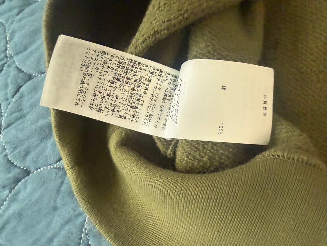 베이프 퍼스트 카모 샤크 풀 집 더블 후드 그린 상품이미지5