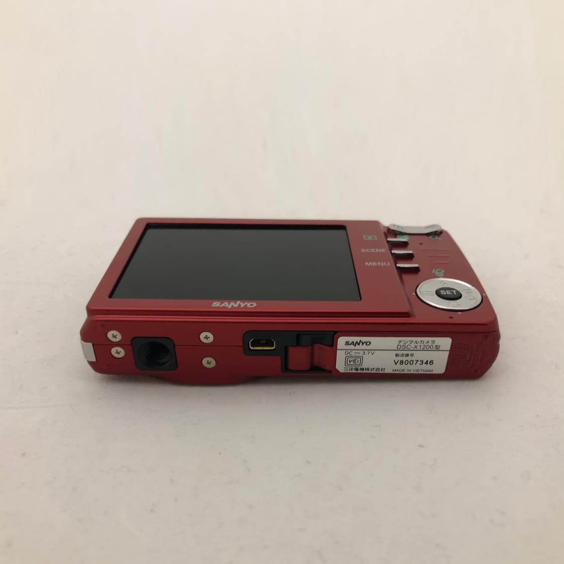 (미품, 박스셋) 산요 Sanyo 작티 DSC-X1200 카메라 레드 상품이미지8