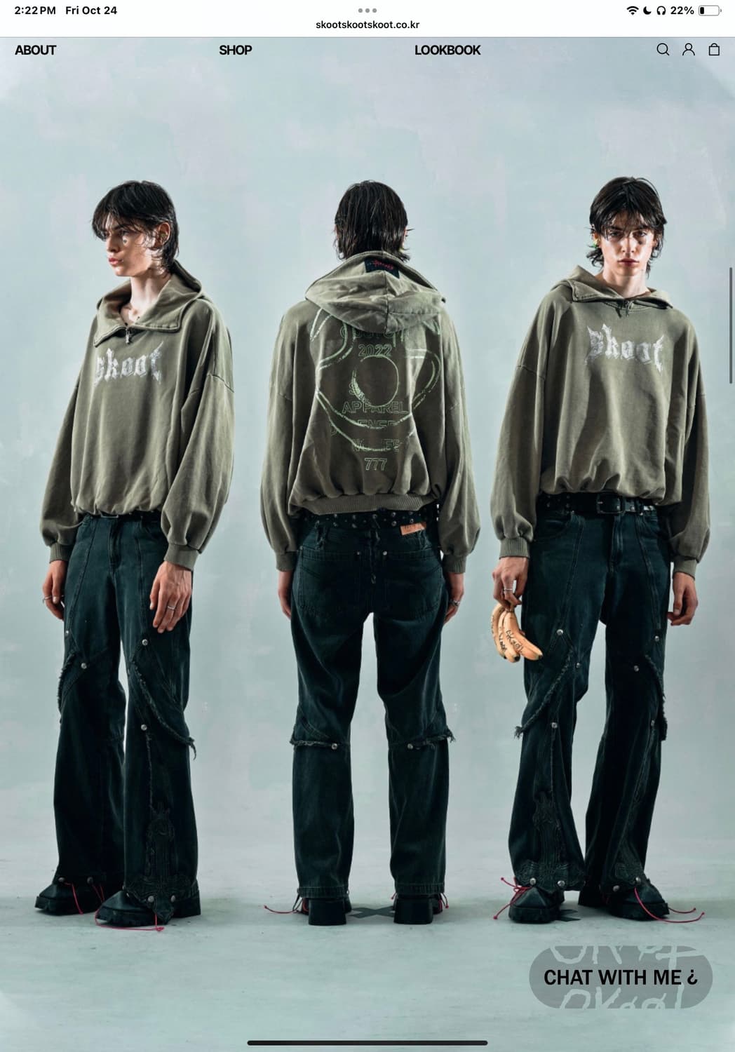 SKOOT 스쿠읏 KHAKI HOODIE 상품이미지2