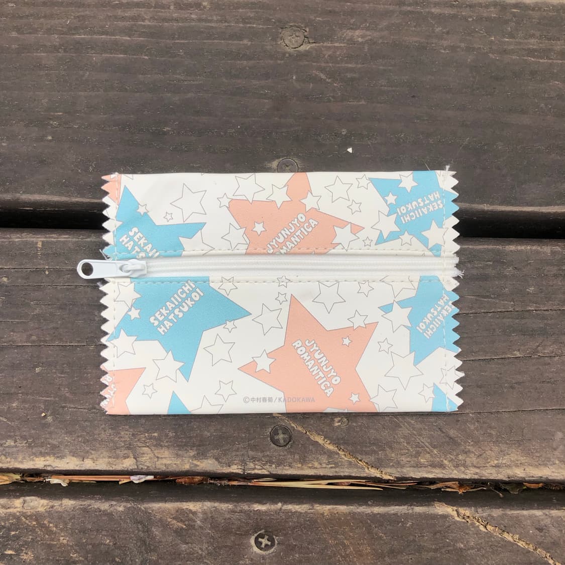 고달픈 내 하루에 6 🏍️  상품이미지2