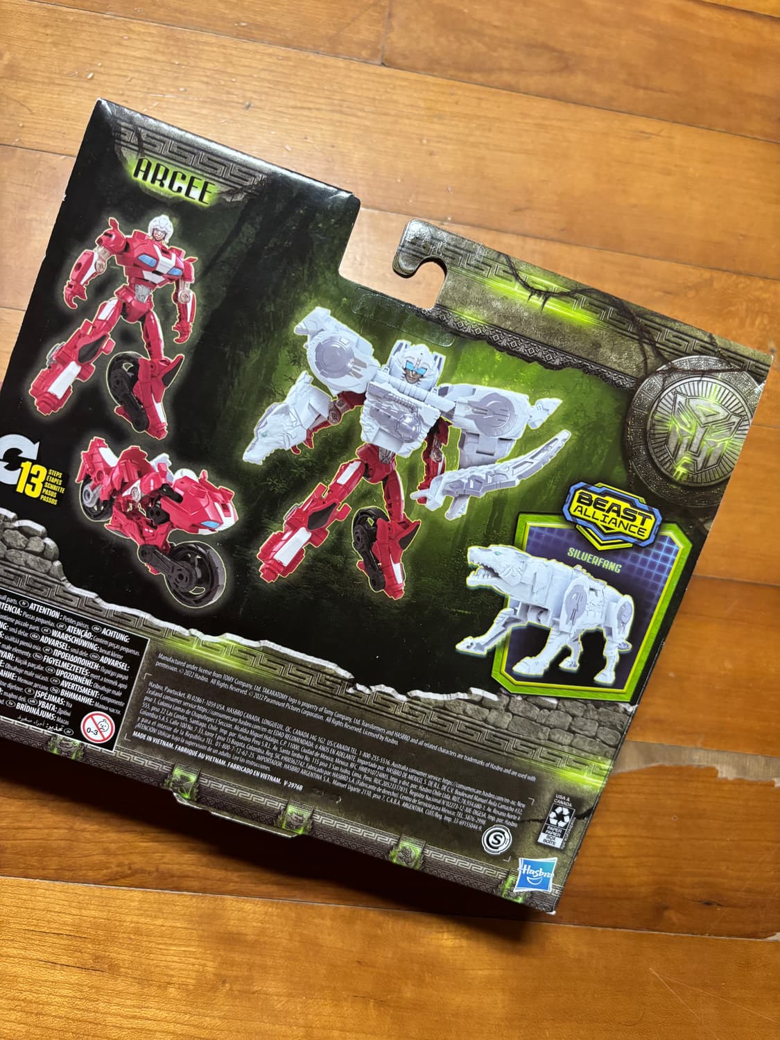 미개봉) 트랜스포머 알씨 실버팽 일괄 세트 피규어 인테리어 소품 상품이미지10