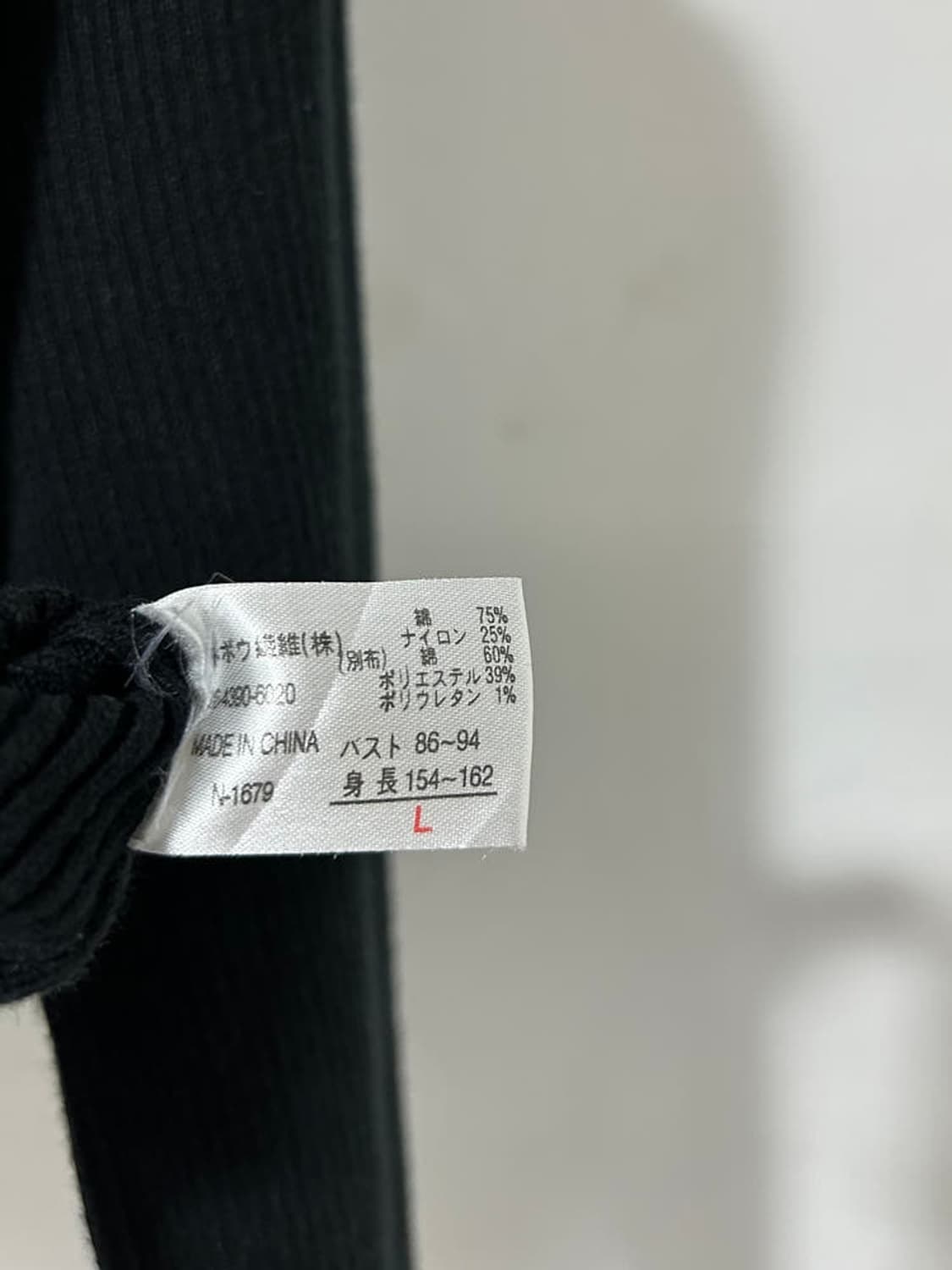 vtg jacket 상품이미지4