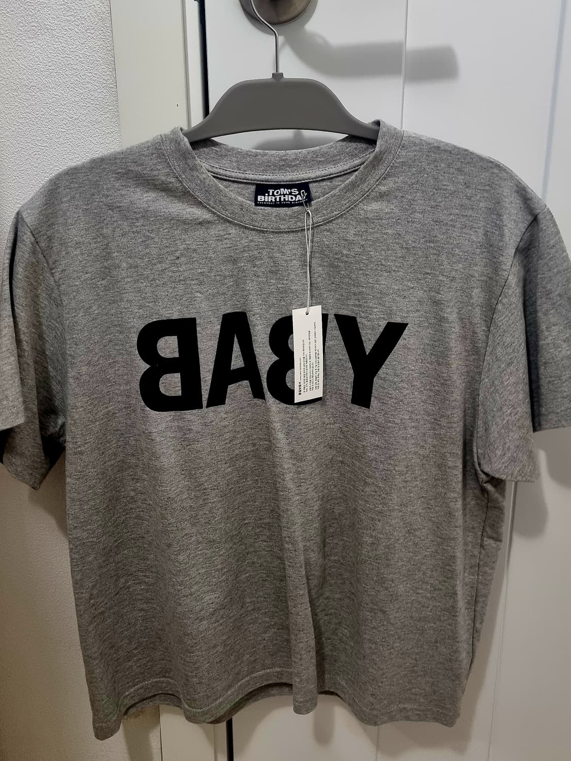 Baby티셔츠 상품이미지1