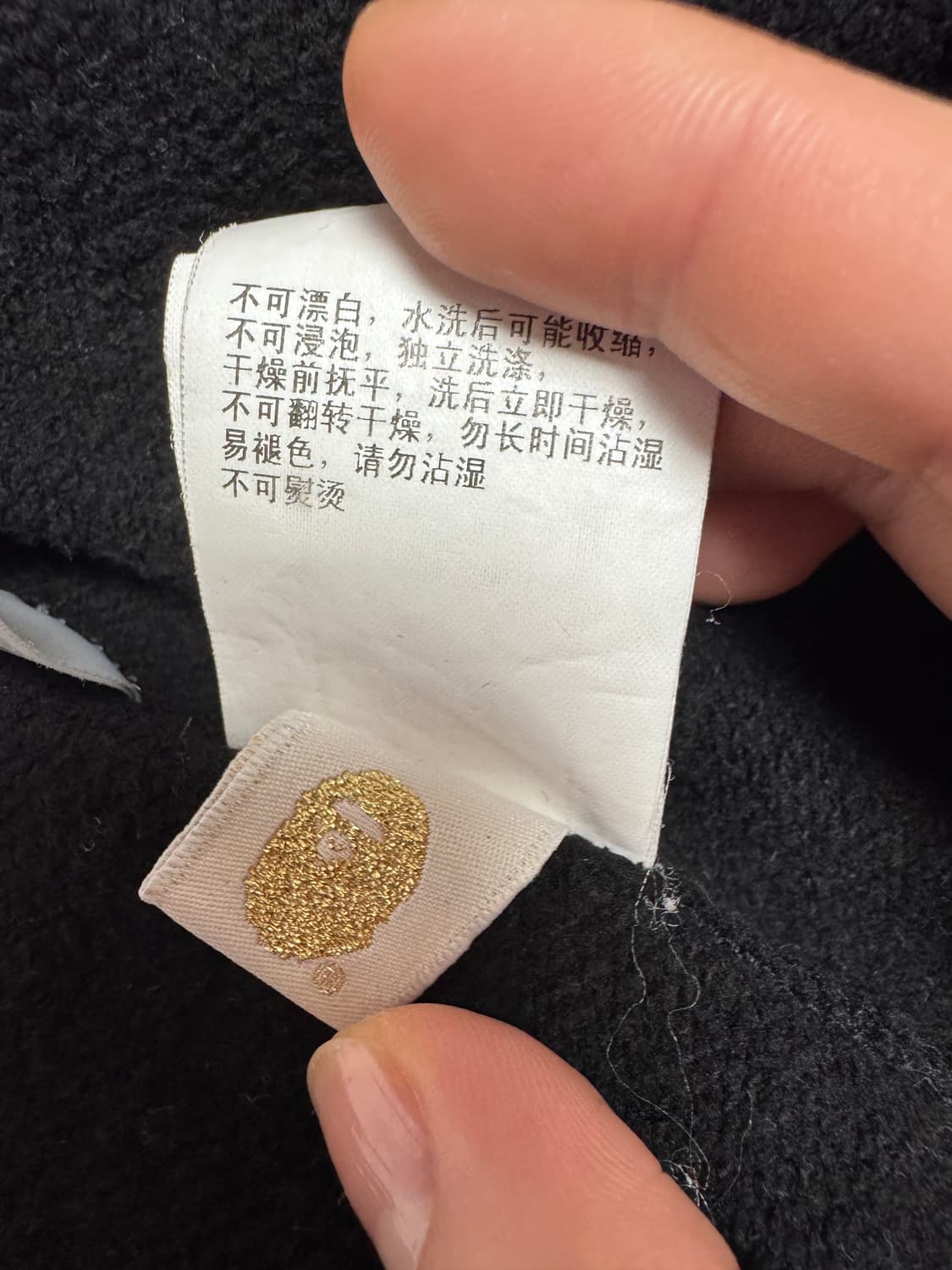 베이프 메디콤토이 베어브릭 후드집업 XXL 상품이미지8