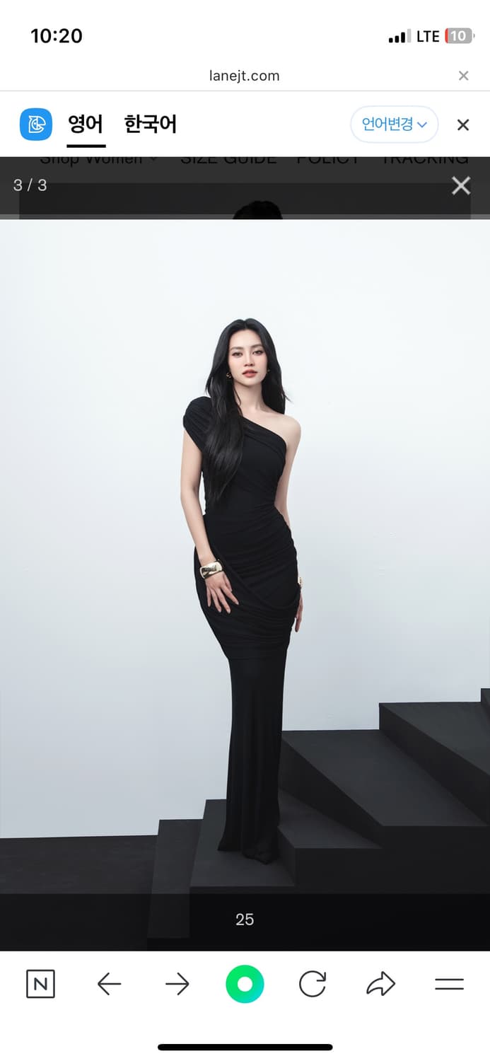 Lane JT 투피스 상품이미지3
