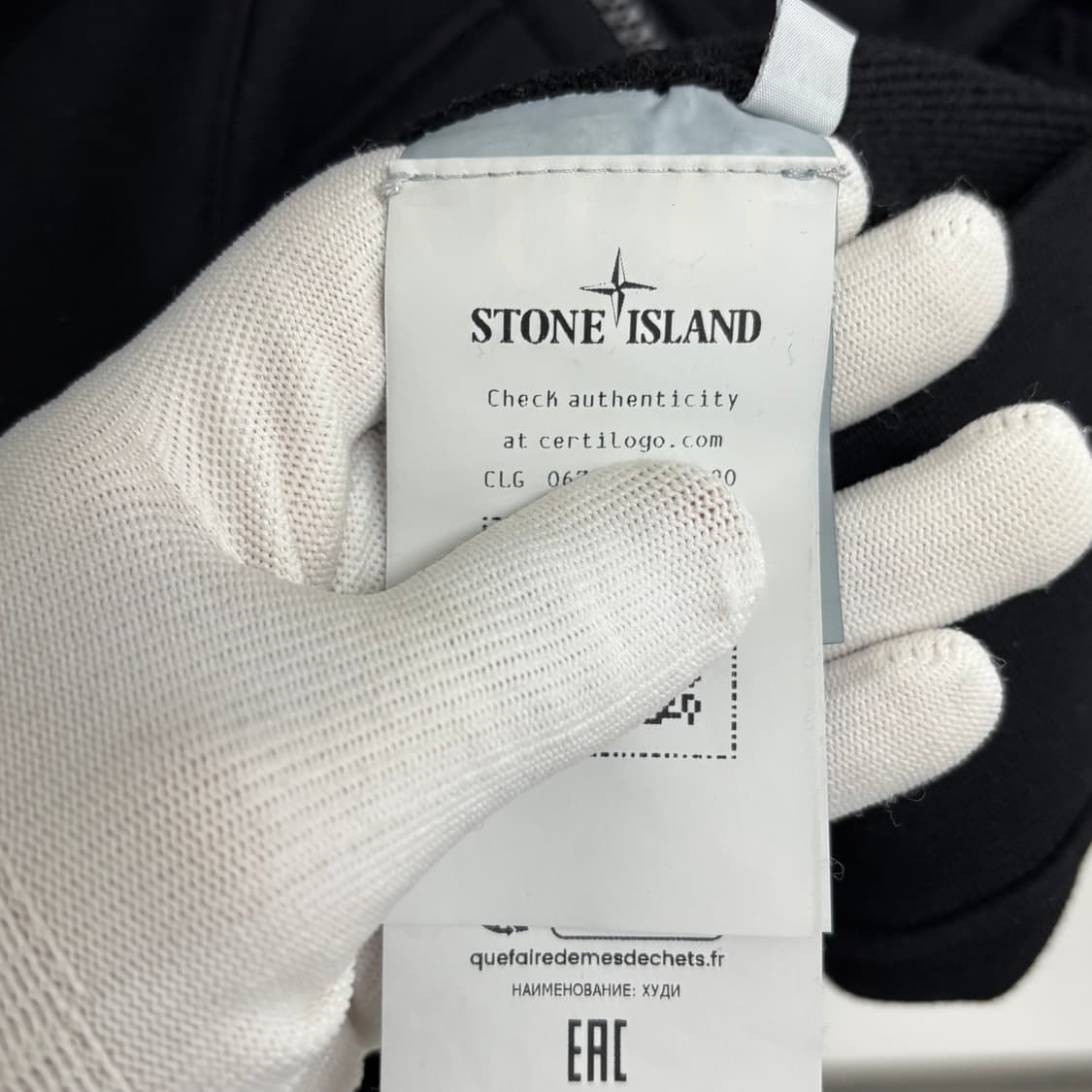 [XXL]스톤아일랜드 와펜패치 후드집업 상품이미지4