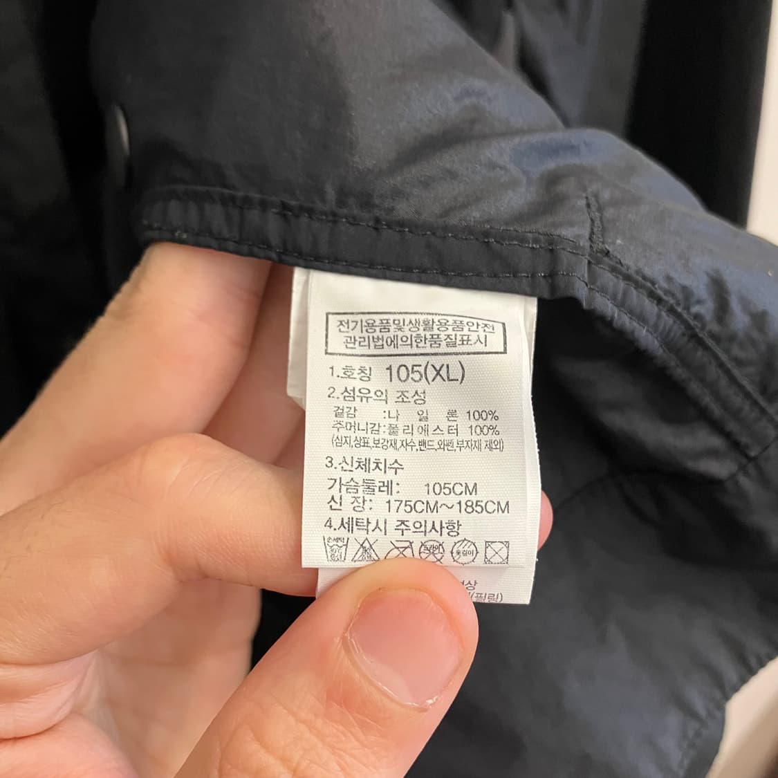 N143 노스페이스 나일론 셔츠 자켓 상품이미지3