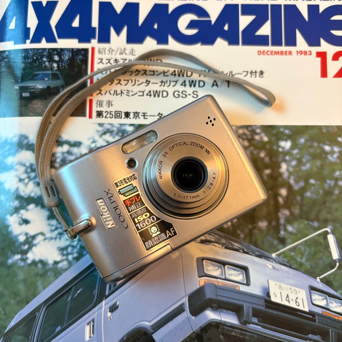 작례풀박🅾️니콘 쿨픽스 L12 디카 디지털카메라 상품이미지2