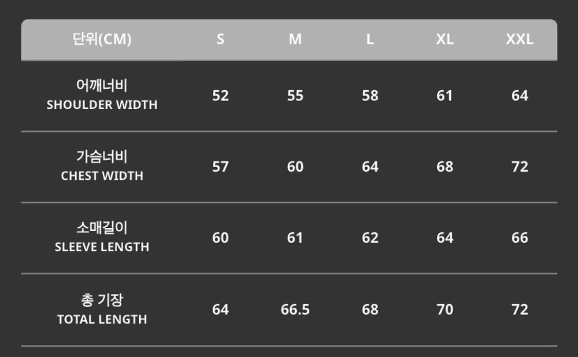 Always do what you should do 3116 zip up 상품이미지3