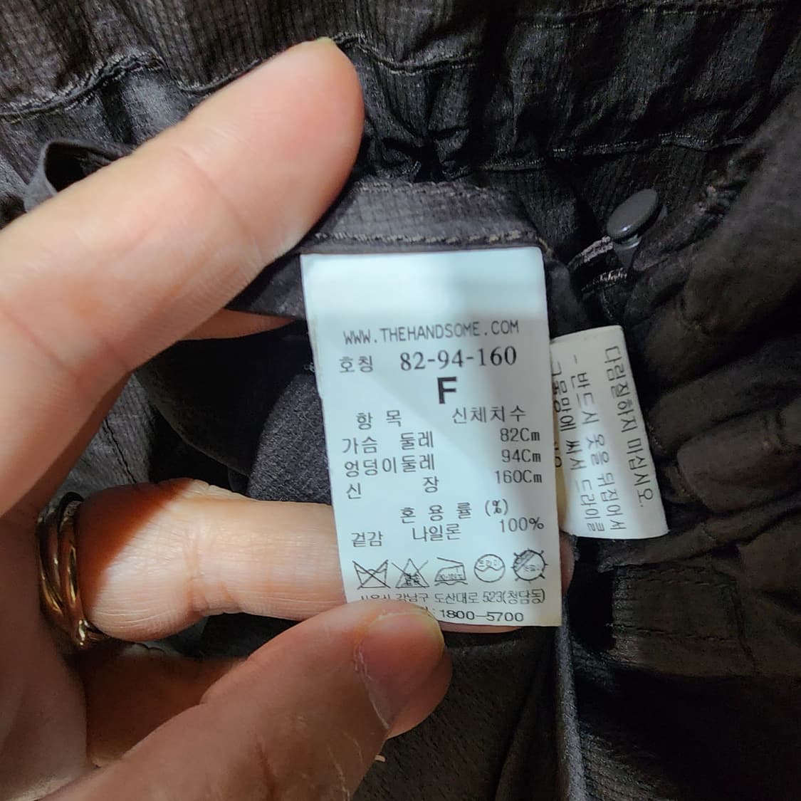 TIME 후드 롱 야상 프리 새거급 상품이미지8