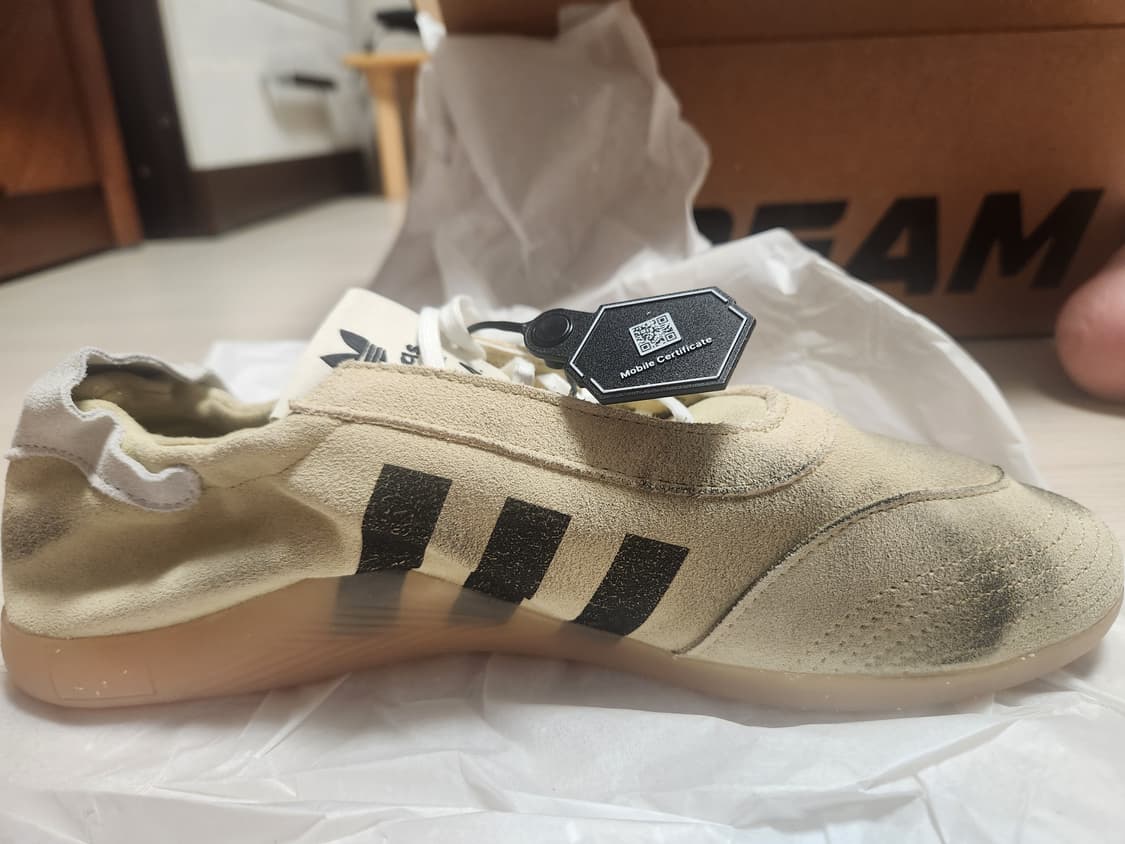 아디다스 태권도화 송포더뮤트 상품이미지1