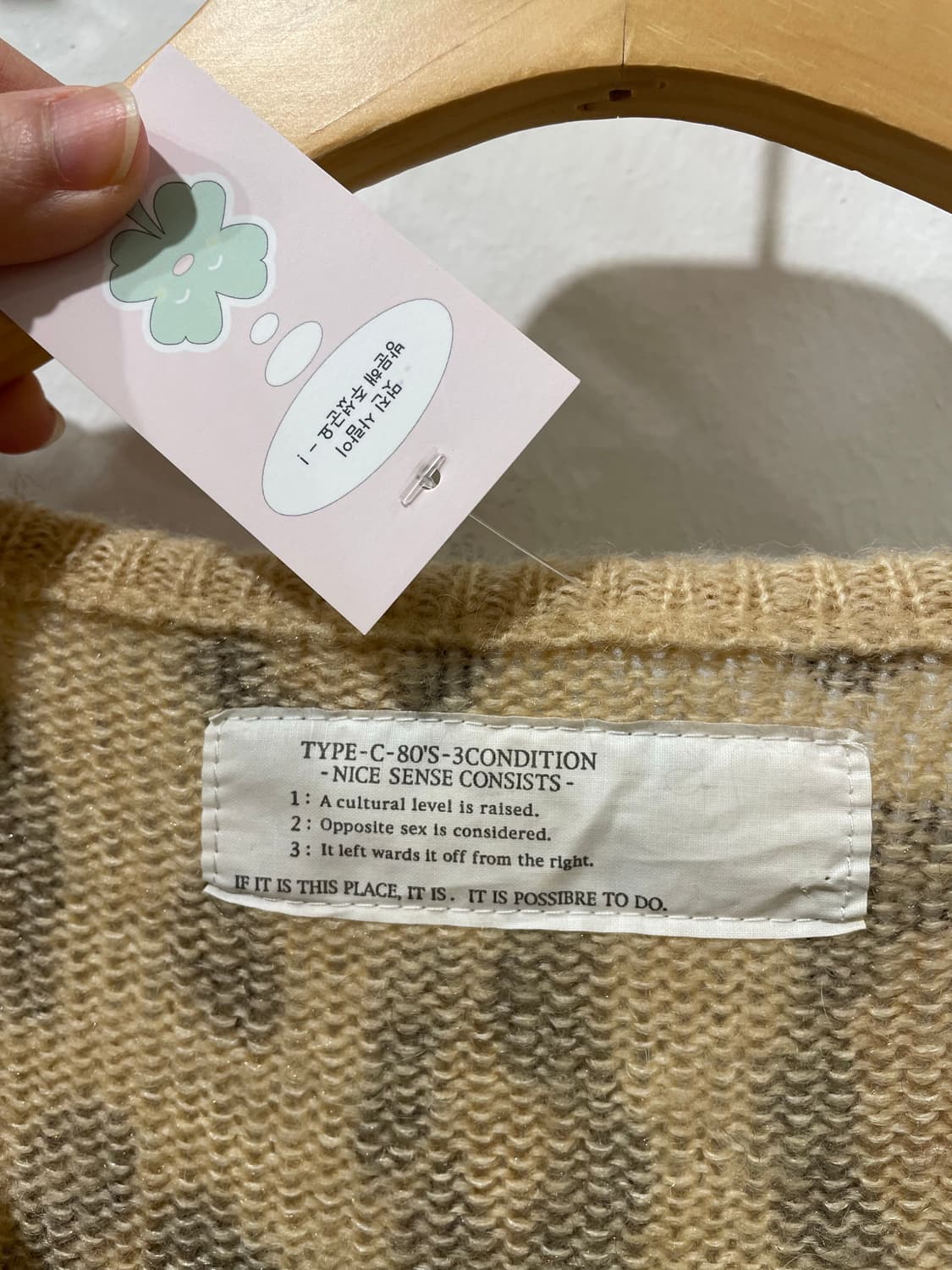 y2k 갸루 leopard cardigan 상품이미지10